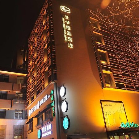 Luck Boutique Hotel Hangzhou Exterior photo