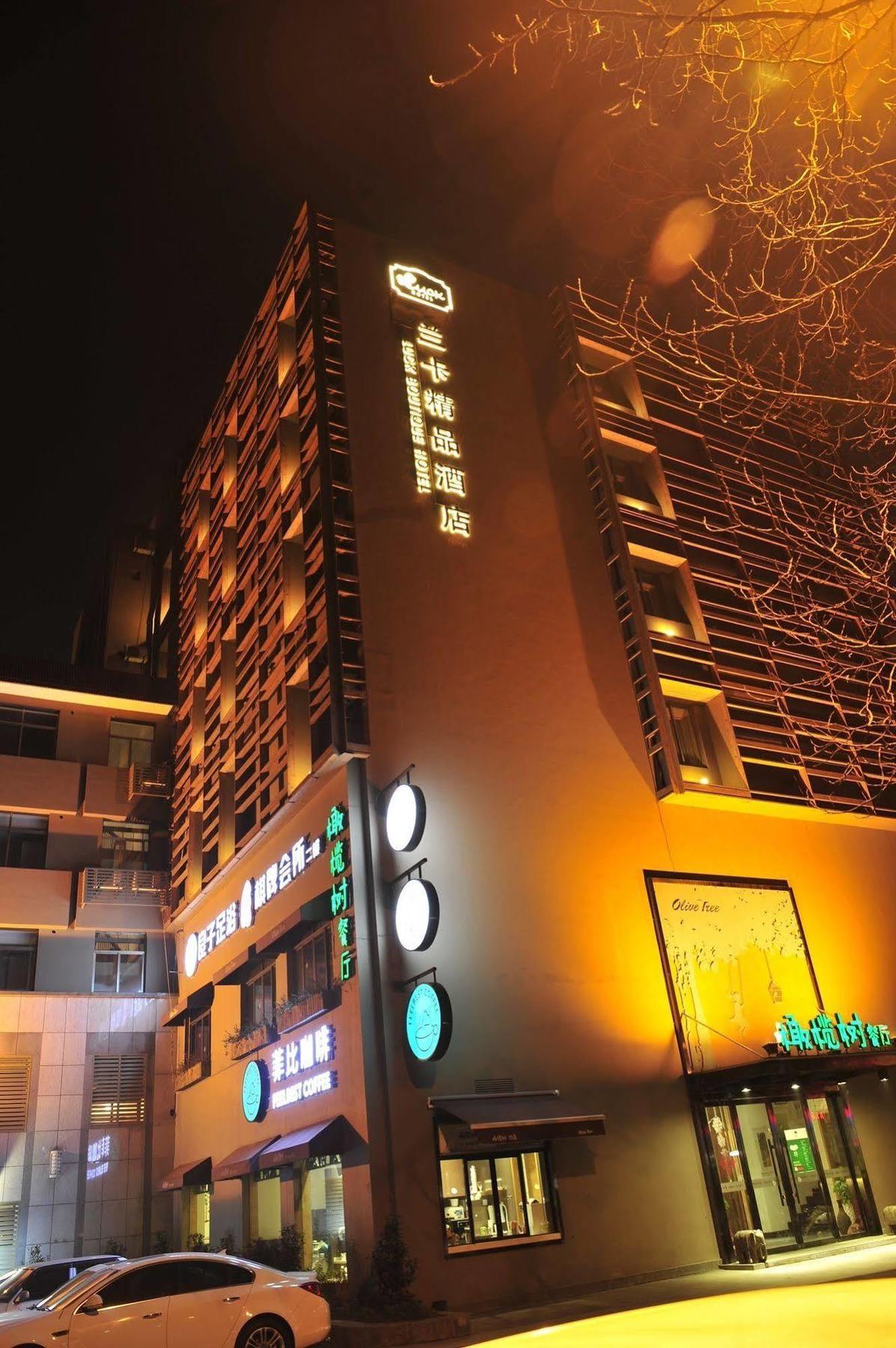 Luck Boutique Hotel Hangzhou Exterior photo